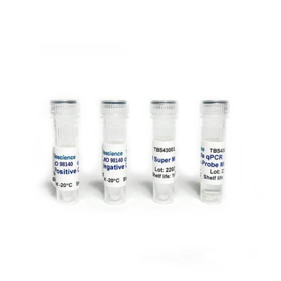 Detección de maíz transgénico (OGM) 98140 mediante qPCR
